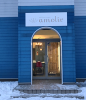 アモリール外観